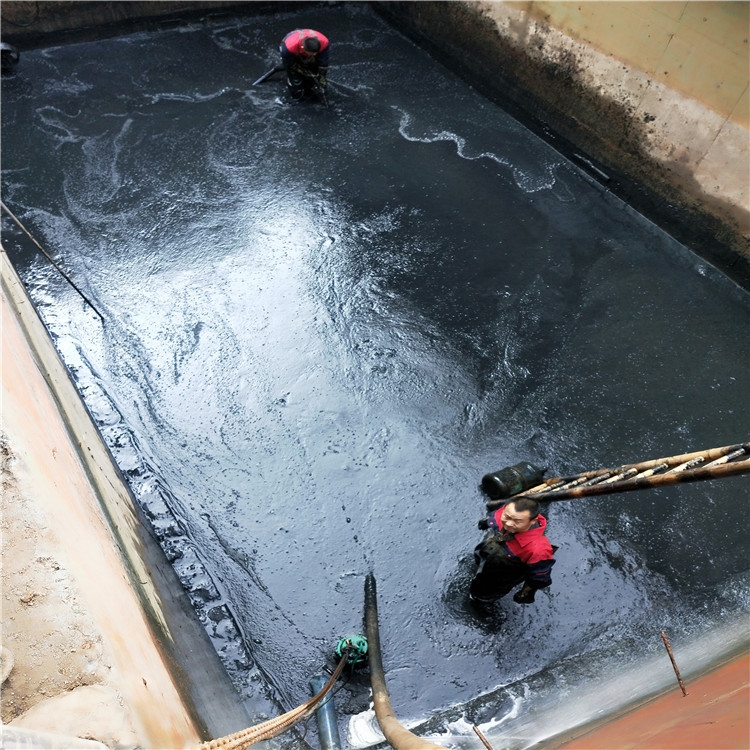 阳新废水池清理